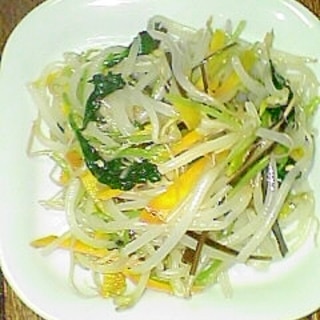 野菜いろいろ　炒めものです♪